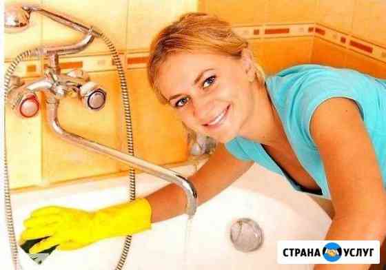 Простая уборка. Клининговые услуги в Самаре Самара