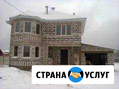 Дом из газобетона 950x10 Сергиев Посад - изображение 1