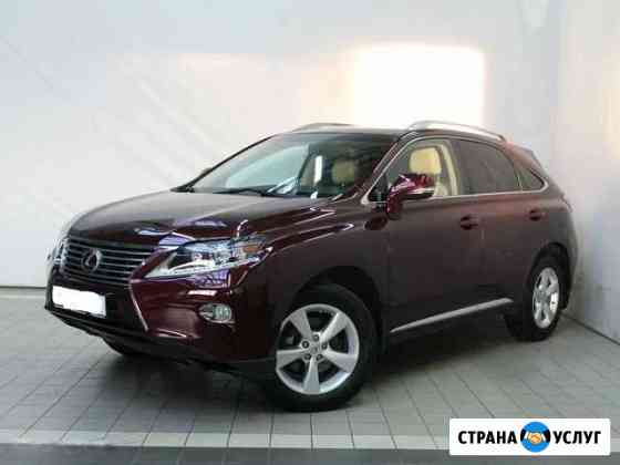 Аренда авто с водителем Lexus RX 2.7 Петрозаводск