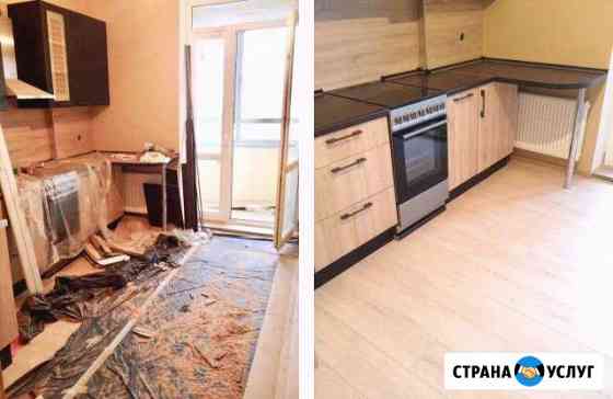 Уборка после ремонта Краснодар