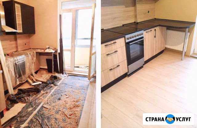 Уборка после ремонта Краснодар - изображение 1