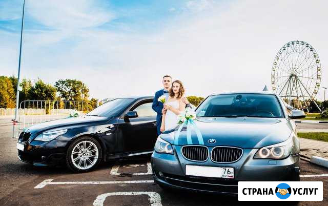 Автомобили на свадьбу, Трансфер, Деловые поездки Ярославль - изображение 1