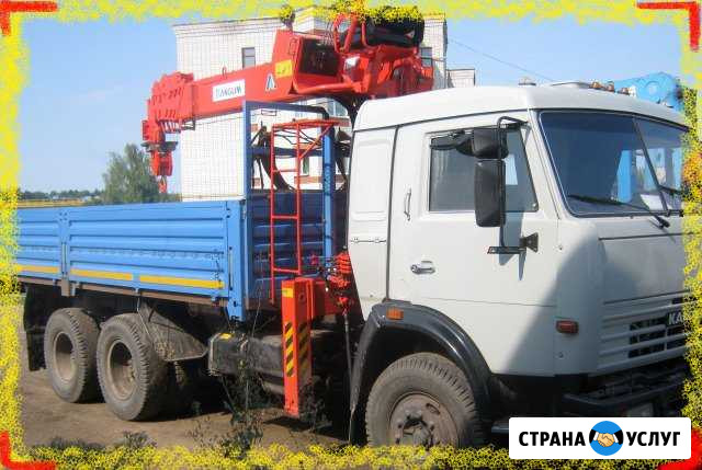 Услуги аренда Манипулятора (Сам Гружу) Автовышка Казань - изображение 1