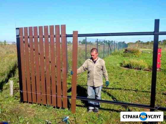 Забор Под Ключ В Самаре. Ворота.Ограждения Самара