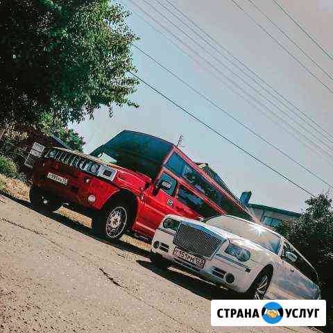 Прокат лимузина авто на свадьбу Темрюк