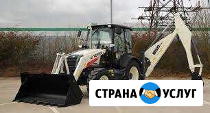 Услуги экскаватор погрузчика гидромолот/ямобур Новороссийск - изображение 1