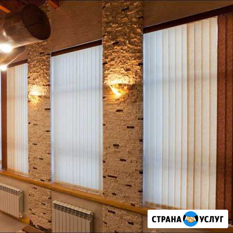 Жалюзи всех видов Нестеровская - изображение 1