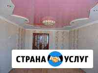 Строй-Престиж Березники