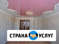 Строй-Престиж Березники - изображение 1