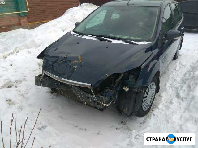 Кузовной ремонт автомобиля Коломна - изображение 1