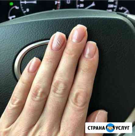 Маникюр Педикюр Наращивание ногтей Ростов Ростов-на-Дону