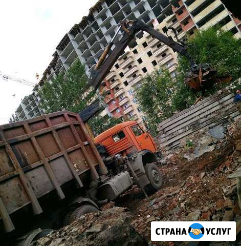 Спецтехника Вологда - изображение 1