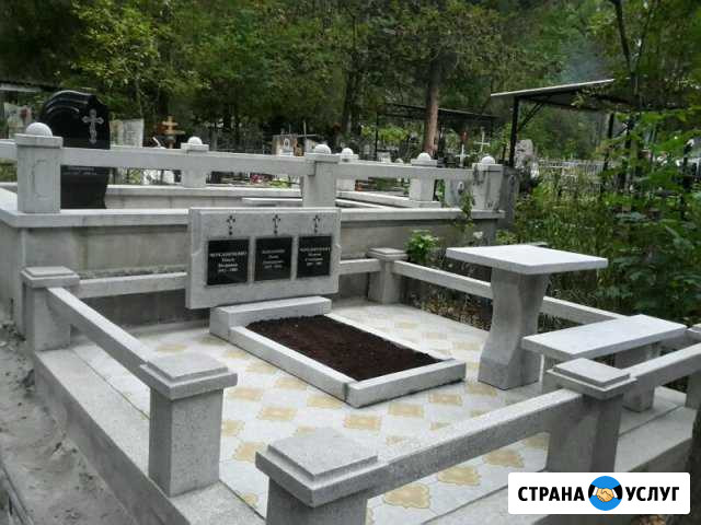 Ритуальные услуги Кисловодск - изображение 1
