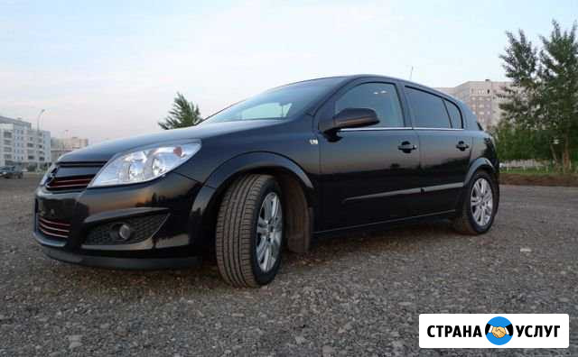 Перевозка на легковом автомобиле Одинцово - изображение 1