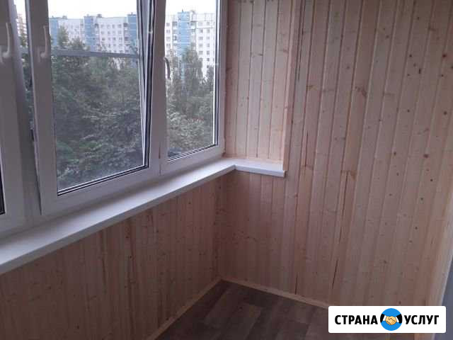 Остекление балконов Ивантеевка - изображение 1