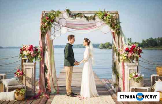 Выездная регистрация брака. Арка на выбор Санкт-Петербург