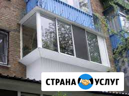 Балкон под ключ Новочеркасск - изображение 1