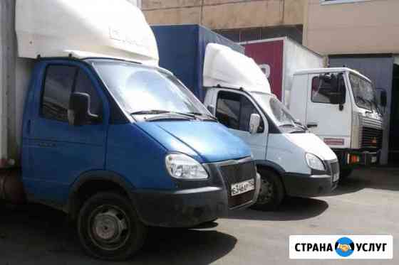 Грузоперевозки по России Минеральные Воды