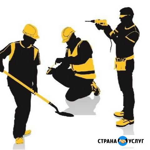 Разнорабочие Клин - изображение 1