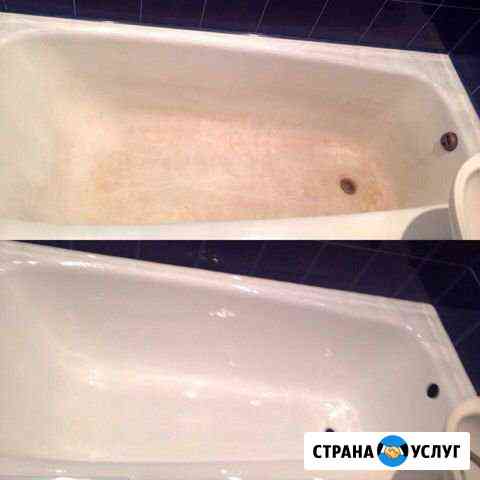 Реставрация ванн наливным акрилом Майкоп