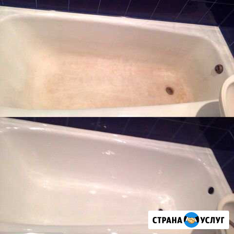 Реставрация ванн наливным акрилом Майкоп - изображение 1