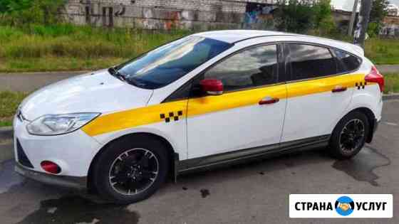 Аренда авто под такси с выкупом (с лицензией) Балашиха