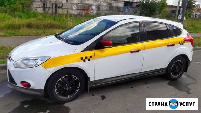 Аренда авто под такси с выкупом (с лицензией) Балашиха - изображение 1