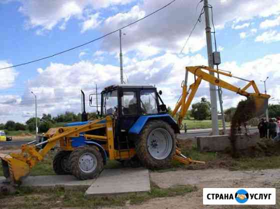 Аренда экскаватора погрузчика, мтз Новосибирск