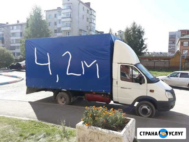 Грузоперевозки Йошкар-Ола - изображение 1