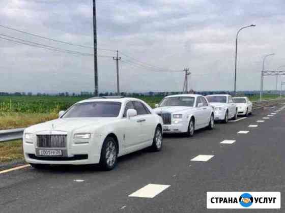 Прокат Ролс Ройс чёрный Аренда Роллс Ройс Белый Владикавказ