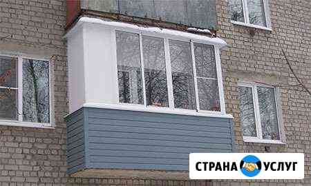 Остекление балконов Нижний Новгород