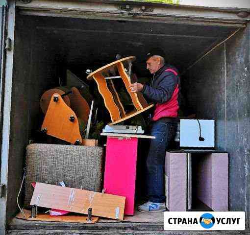 Грузчики Санкт-Петербург