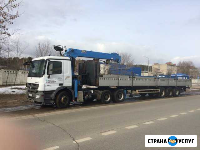Манипулятор 20 тонн с полуприцепом, длинномер Москва - изображение 1