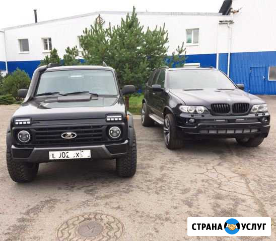 Покраска авто ремонт Санкт-Петербург - изображение 1