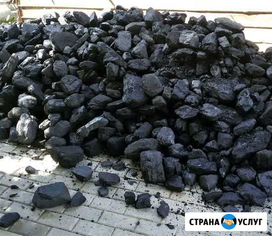 Уголь Ленинск-Кузнецкий - изображение 1