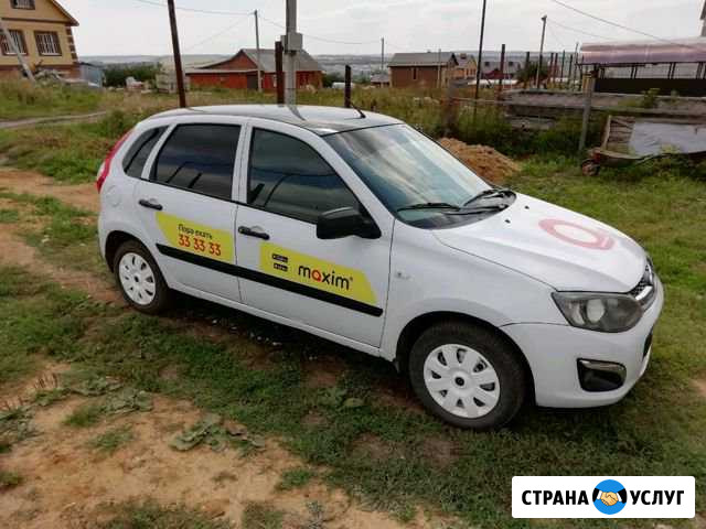 Аренда авто Саранск - изображение 1