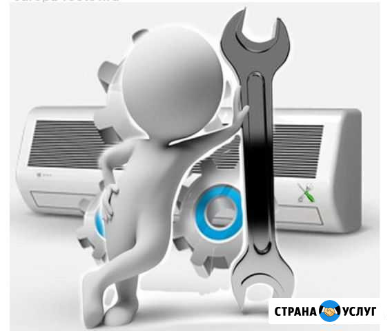 Установка Кондиционеров Моздок - изображение 1