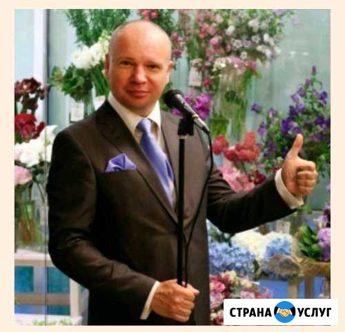 Тамада Ведущий фокусник саксофон дискотека Москва - изображение 1