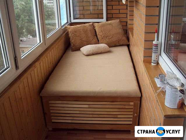 Обшивка балконов Видное - изображение 1