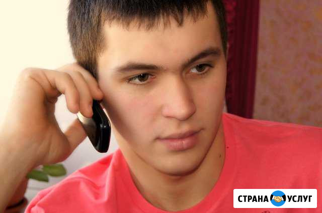 Проведение свадеб,юбилеев,корпоративных вечеринок Мглин - изображение 1