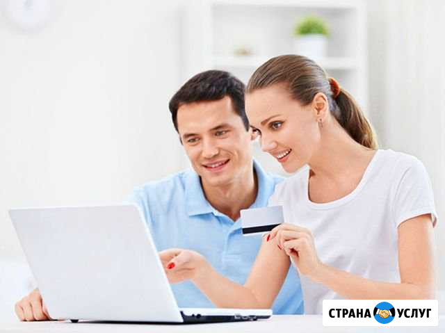 Компьютерная помощь с выездом на дом и в офис Самара - изображение 1