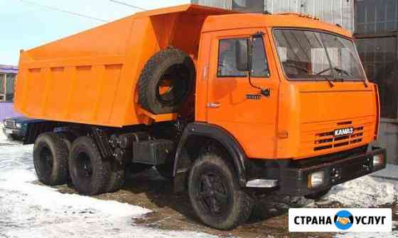 Доставка сыпучих грузов, вывоз строительного мусор Самара