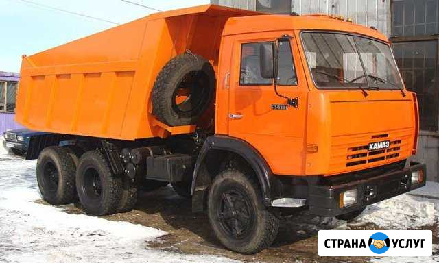Доставка сыпучих грузов, вывоз строительного мусор Самара - изображение 1