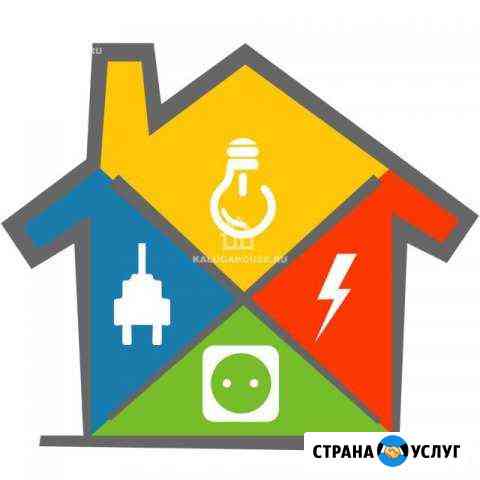 Электрик Холмская