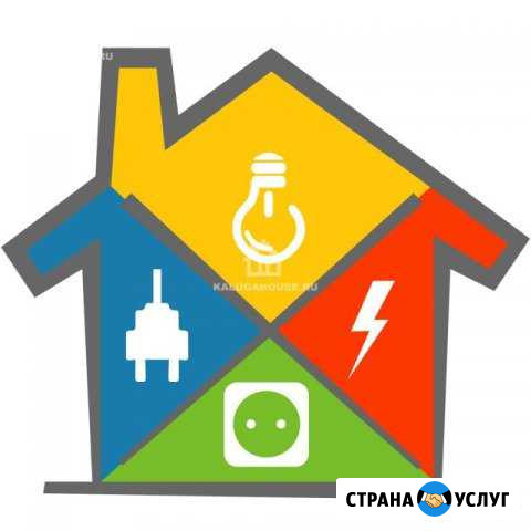 Электрик Холмская - изображение 1