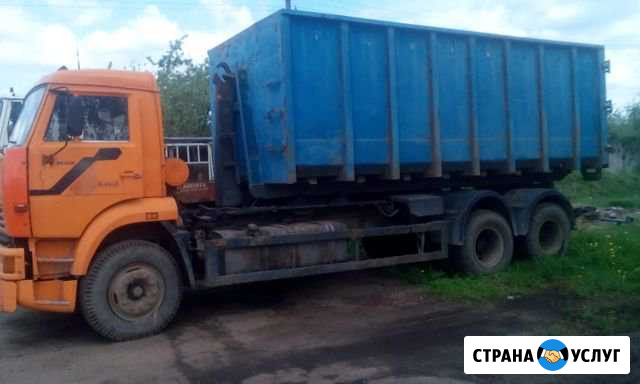 Вывоз мусора Ногинск - изображение 1