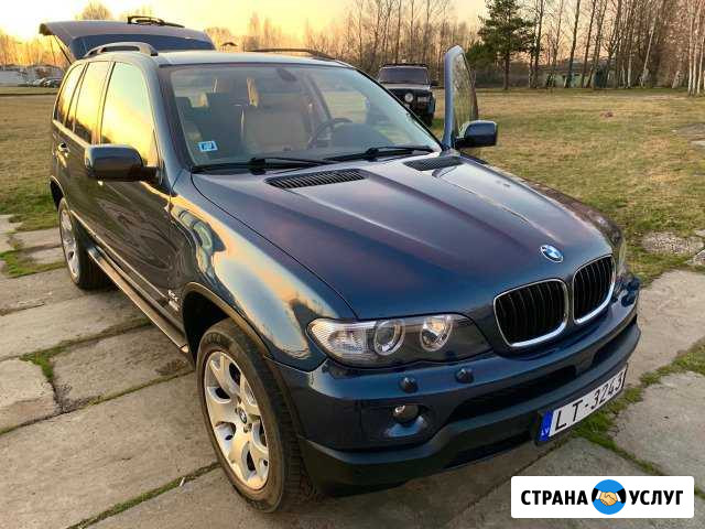 Автохимия nanolex Санкт-Петербург - изображение 1