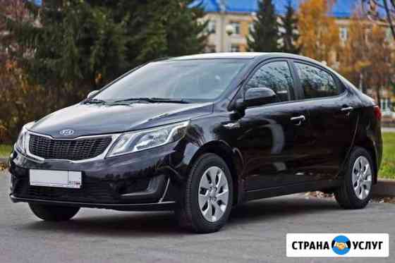 Аренда Прокат Автомобилей комфорт и бизнес класса Череповец