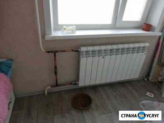 Сантехника.Сварка Норильск