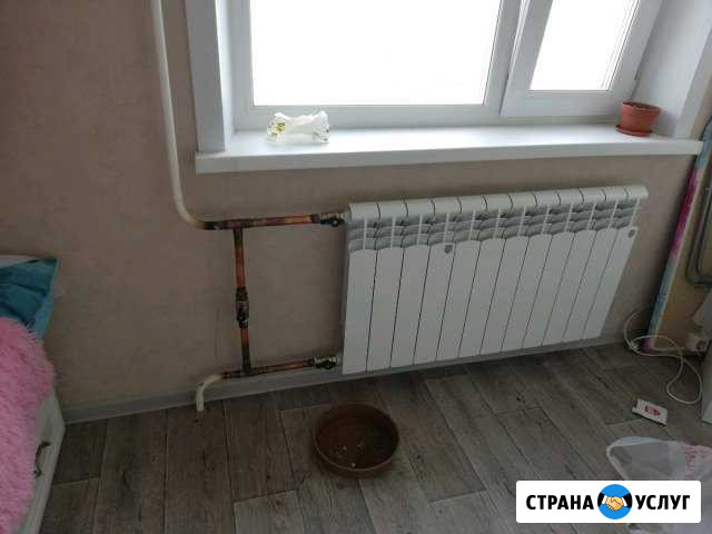 Сантехника.Сварка Норильск - изображение 1